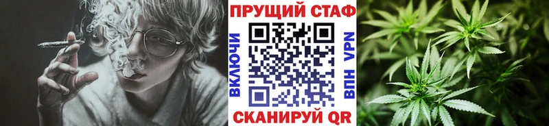 Купить закладку Никольское ГАШИШ АМФ Меф Конопля Кокаин