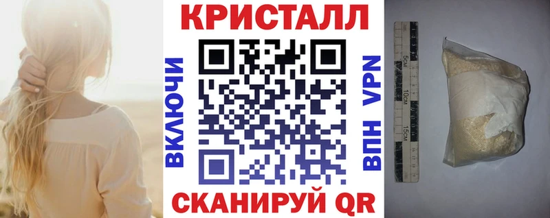 это формула  закладка  Никольское  Amphetamine Premium 