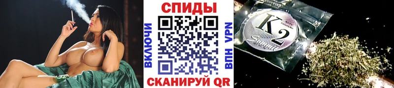 даркнет сайт Никольское БУТИРАТ жидкий экстази