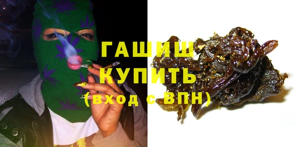 прущие крисы Баксан