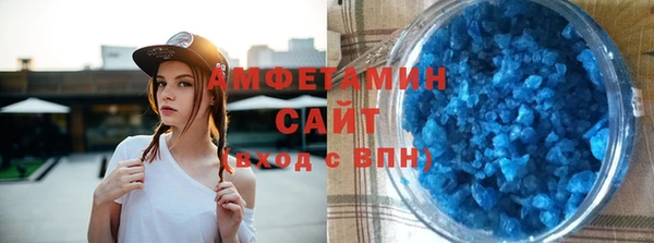 гашик Балахна