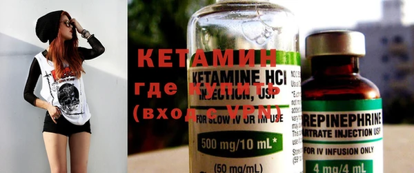 гашик Балахна
