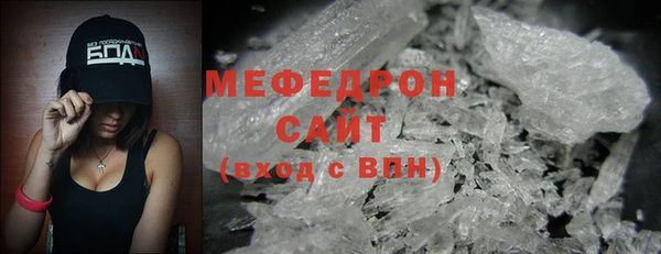 прущие крисы Баксан
