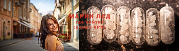 прущие крисы Баксан
