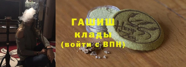 бошки Балабаново