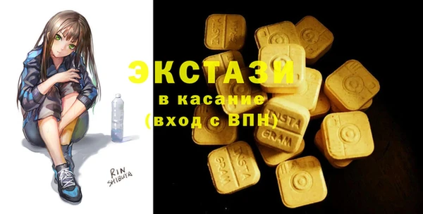 бошки Балабаново