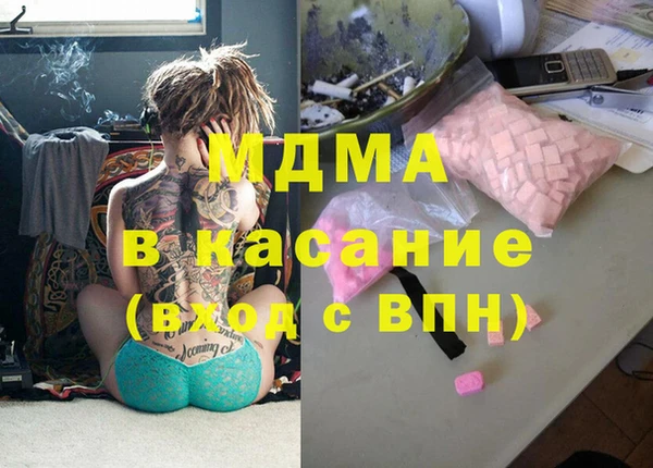 прущие крисы Баксан