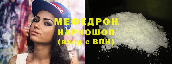 прущие крисы Баксан
