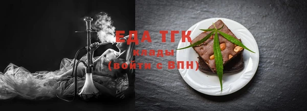 бошки Балабаново