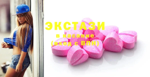 бошки Балабаново