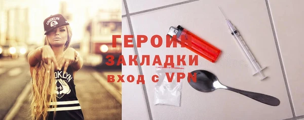 прущие крисы Баксан