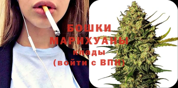 бошки Балабаново