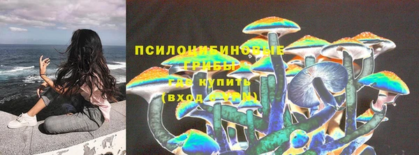бошки Балабаново