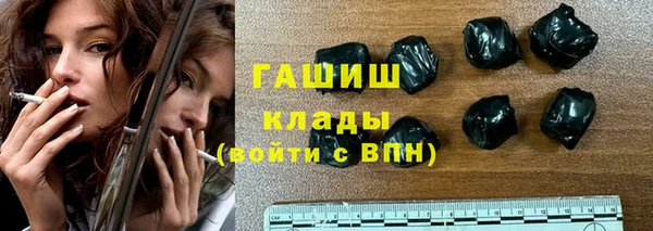 бошки Балабаново
