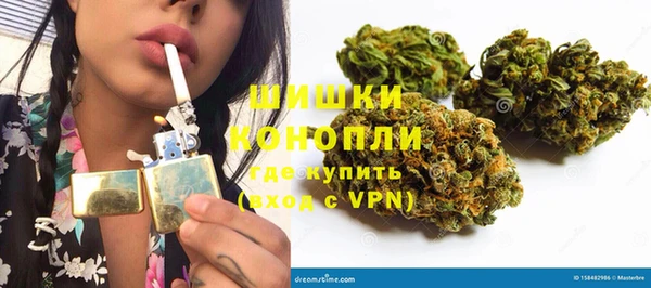 бошки Балабаново