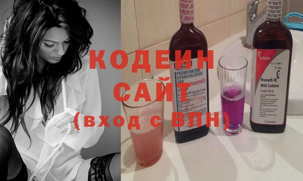 прущие крисы Баксан