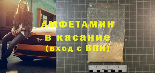 прущие крисы Баксан