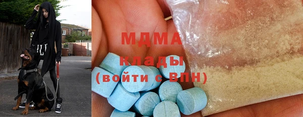 бошки Балабаново