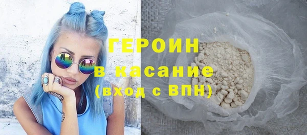 бошки Балабаново
