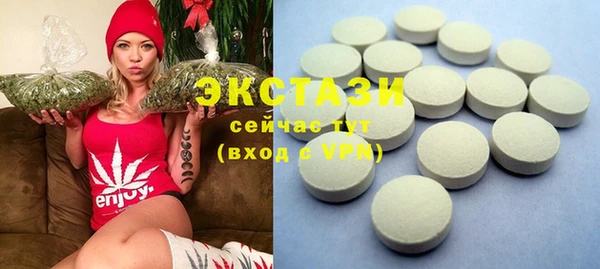прущие крисы Баксан