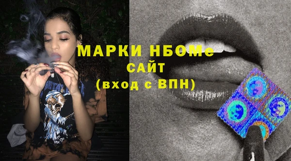 прущие крисы Баксан