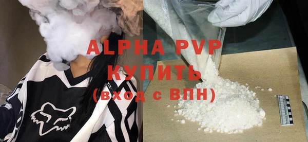 прущие крисы Баксан